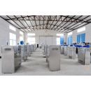 廣州啟達(dá)臭氧設(shè)備科技有限公司 領(lǐng)航臭氧科技，賦能健康與環(huán)保新未來